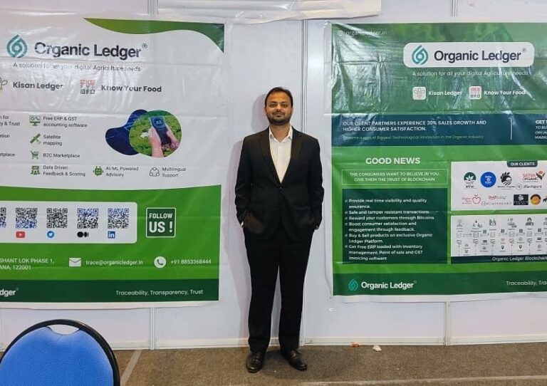 Organic Ledger