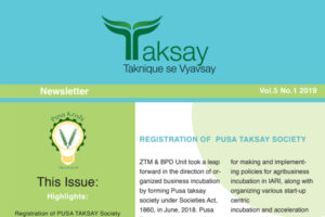 Taksay-Vol 05 (Jan-March)-2019